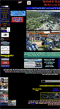 Mobile Screenshot of michelmarciamotorcycletrips.com
